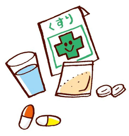 内服薬や点滴薬